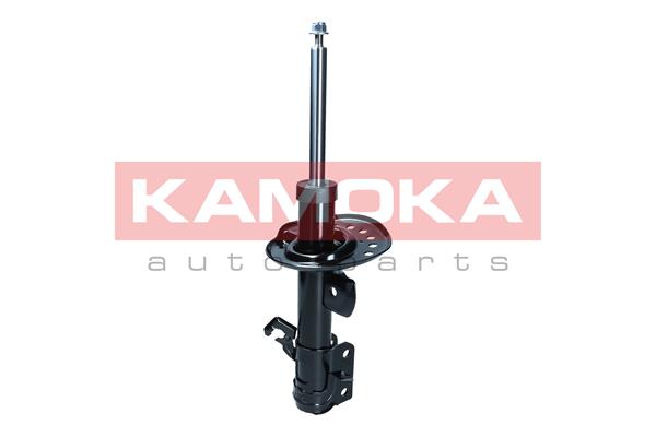 Shock Absorber - 2001123 KAMOKA