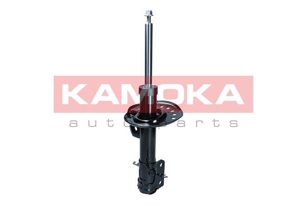 Shock Absorber - 2001124 KAMOKA