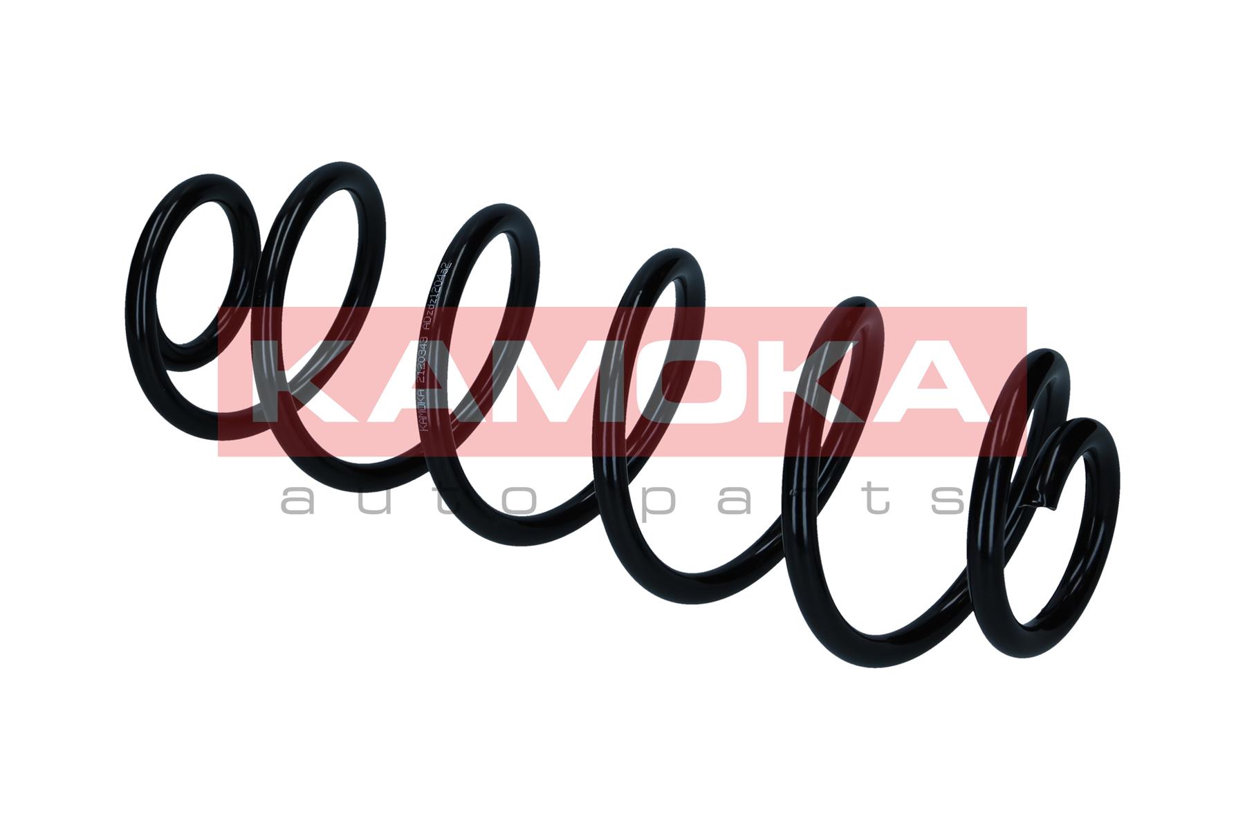 Coil Spring - 2120343 KAMOKA