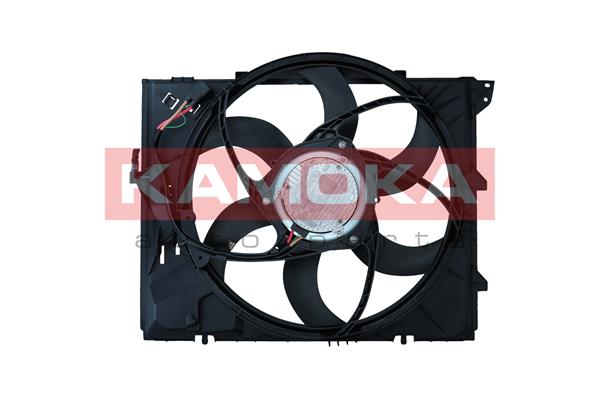 Fan, radiator - 7740008 KAMOKA