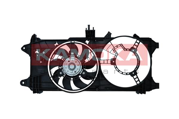 Fan, radiator - 7740019 KAMOKA