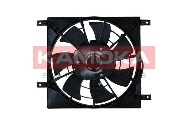 ventiliatorius, radiatoriaus - 7740020 KAMOKA