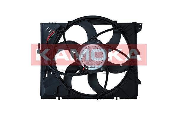 Fan, radiator - 7740061 KAMOKA