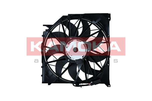 Fan, radiator - 7740069 KAMOKA