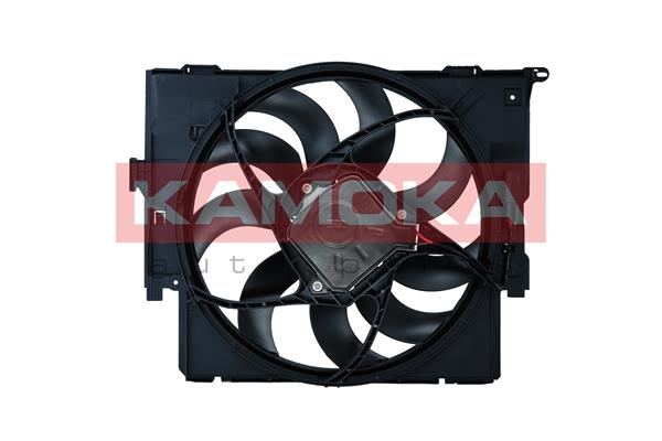Fan, radiator - 7740150 KAMOKA
