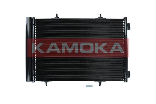 Condenser, air conditioning - 7800035 KAMOKA