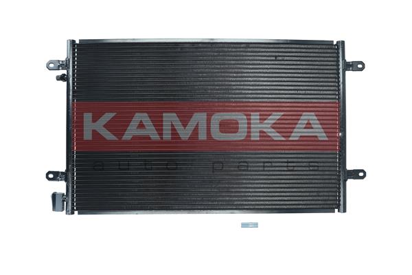 Конденсатор, кондиционер - 7800143 KAMOKA