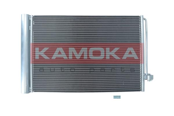 kondensatorius, oro kondicionierius - 7800174 KAMOKA