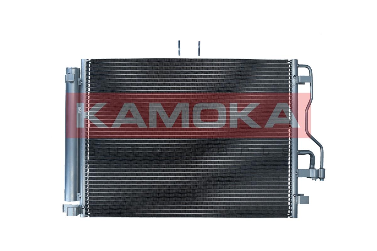 Конденсатор, кондиционер - 7800226 KAMOKA