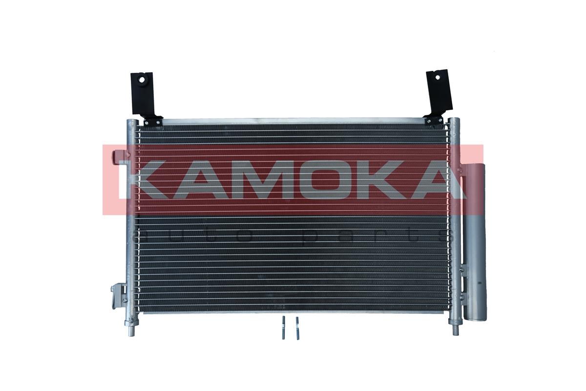 Конденсатор, кондиционер - 7800357 KAMOKA