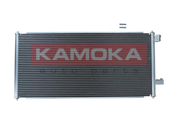 Конденсатор, кондиционер - 7800375 KAMOKA