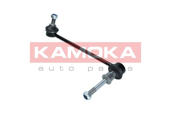 šarnyro stabilizatorius - 9030055 KAMOKA