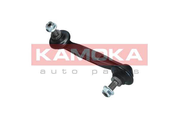 Rod/Strut, stabiliser - 9030056 KAMOKA