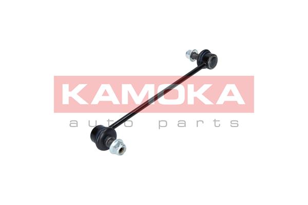 Rod/Strut, stabiliser - 9030344 KAMOKA