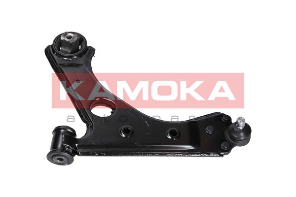 Track Control Arm - 9050019 KAMOKA