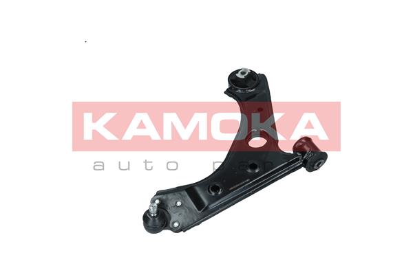 Track Control Arm - 9050020 KAMOKA