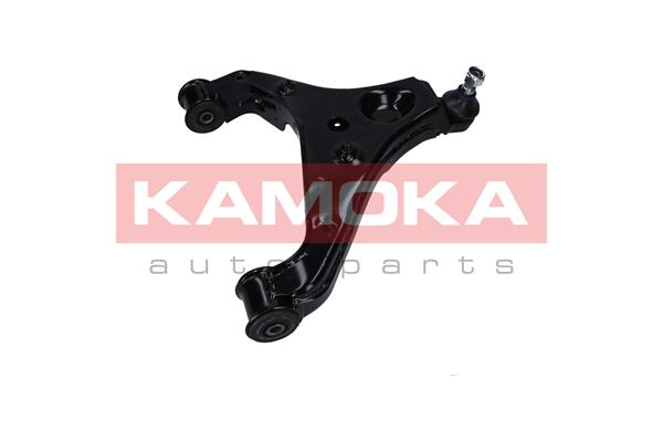 Track Control Arm - 9050217 KAMOKA