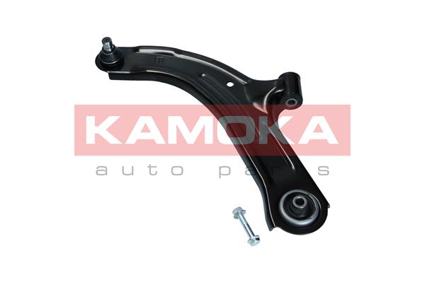 Track Control Arm - 9050259 KAMOKA