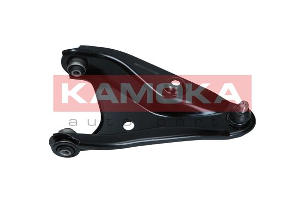 Track Control Arm - 9050263 KAMOKA