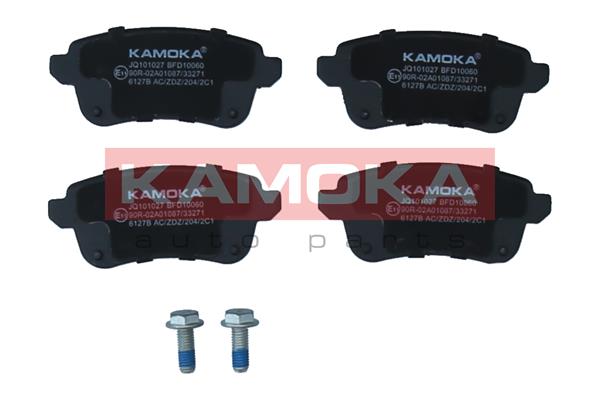 Brake Pad Set, disc brake - JQ101027 KAMOKA