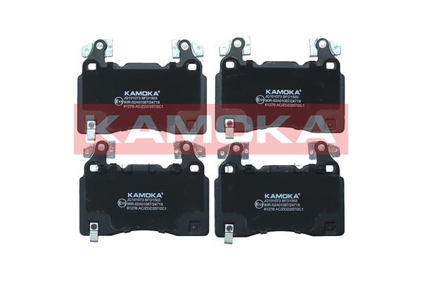 Brake Pad Set, disc brake - JQ101073 KAMOKA