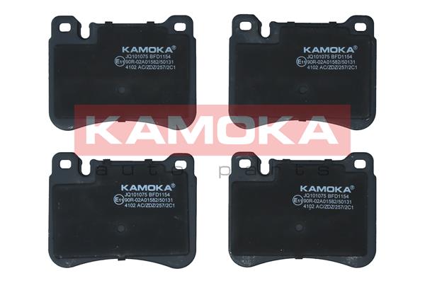 Kit pastiglie freno, Freno a disco - JQ101075 KAMOKA