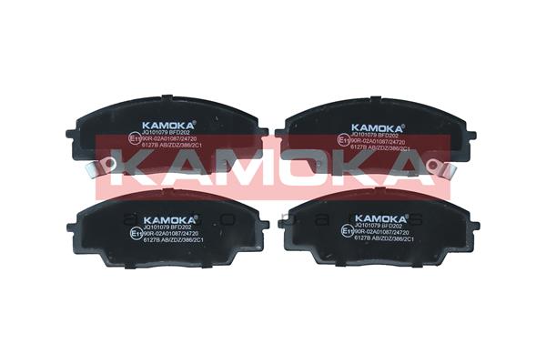 Brake Pad Set, disc brake - JQ101079 KAMOKA