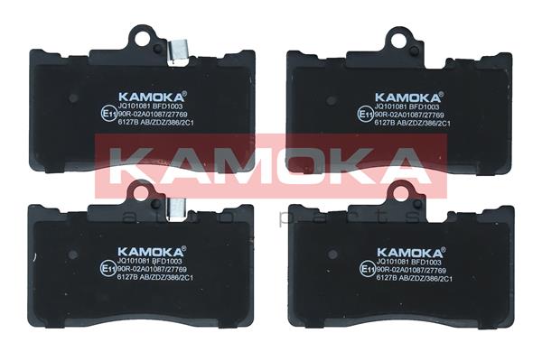Brake Pad Set, disc brake - JQ101081 KAMOKA