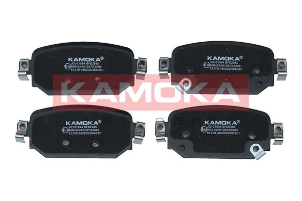 Kit pastiglie freno, Freno a disco - JQ101094 KAMOKA