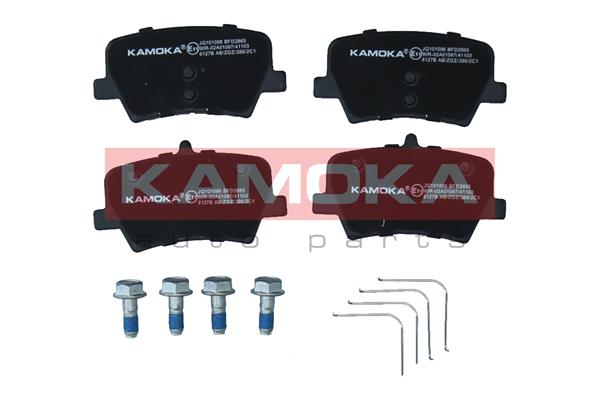 Brake Pad Set, disc brake - JQ101096 KAMOKA