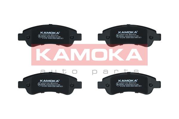 Kit pastiglie freno, Freno a disco - JQ101102 KAMOKA
