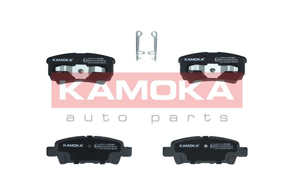 Kit pastiglie freno, Freno a disco - JQ101114 KAMOKA