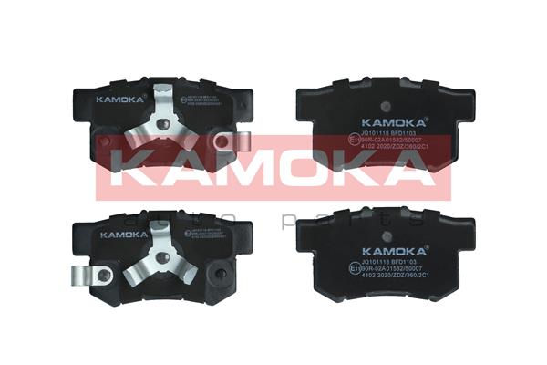 Kit pastiglie freno, Freno a disco - JQ101118 KAMOKA