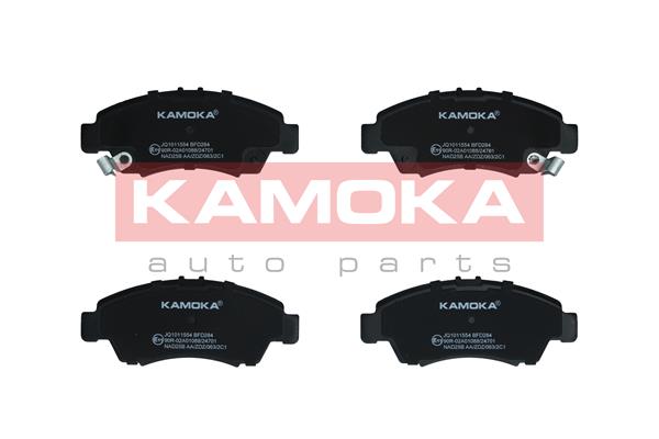 Kit pastiglie freno, Freno a disco - JQ1011554 KAMOKA