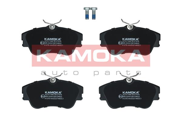 Brake Pad Set, disc brake - JQ1011940 KAMOKA