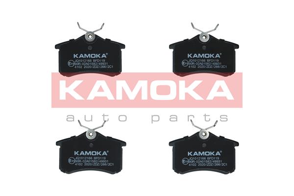 Brake Pad Set, disc brake - JQ1012166 KAMOKA