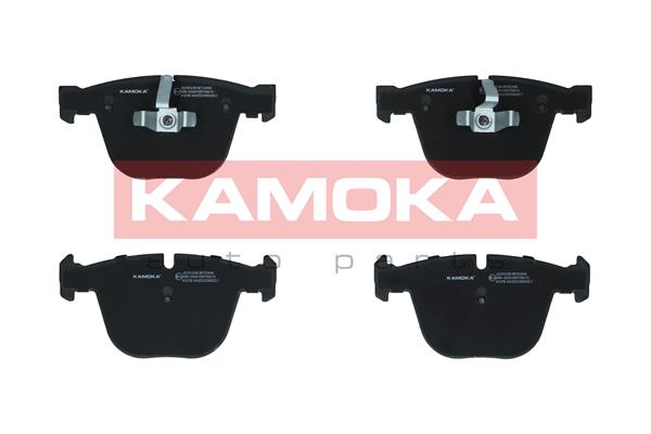 Kit pastiglie freno, Freno a disco - JQ101238 KAMOKA