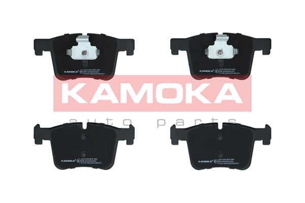 Kit pastiglie freno, Freno a disco - JQ101249 KAMOKA