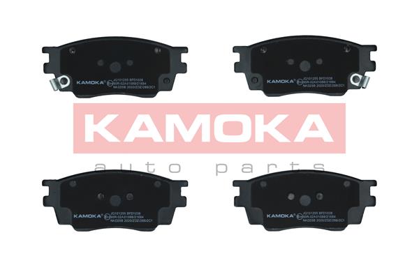 Kit pastiglie freno, Freno a disco - JQ101255 KAMOKA