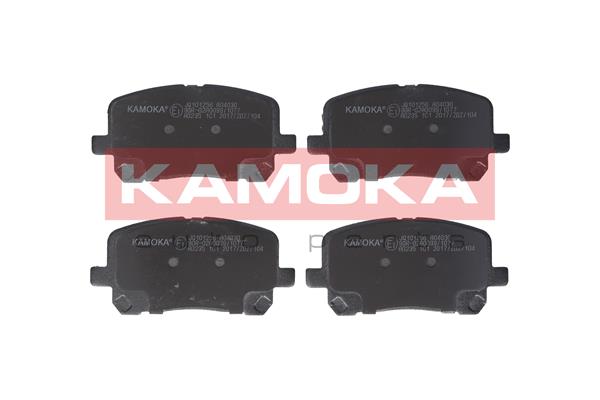 Комплект тормозных колодок, дисковый тормоз - JQ101256 KAMOKA