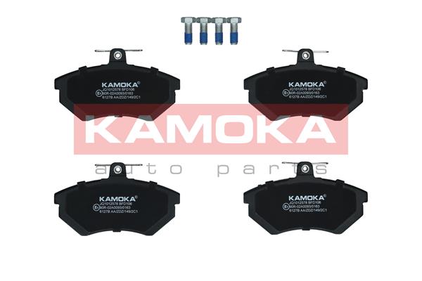 Brake Pad Set, disc brake - JQ1012578 KAMOKA