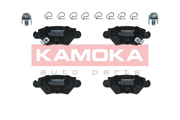 Brake Pad Set, disc brake - JQ1012588 KAMOKA