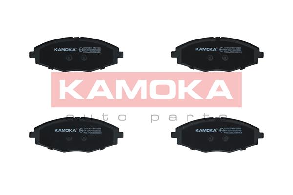 Brake Pad Set, disc brake - JQ1012674 KAMOKA