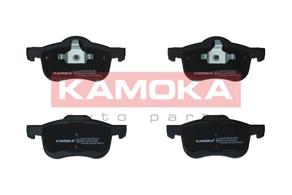 Brake Pad Set, disc brake - JQ1012764 KAMOKA