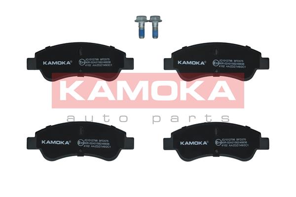 Brake Pad Set, disc brake - JQ1012798 KAMOKA