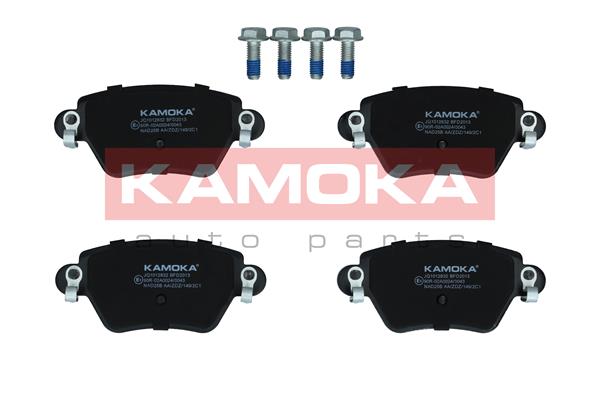 Kit pastiglie freno, Freno a disco - JQ1012832 KAMOKA