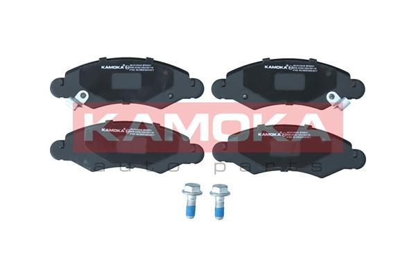 Brake Pad Set, disc brake - JQ1012846 KAMOKA