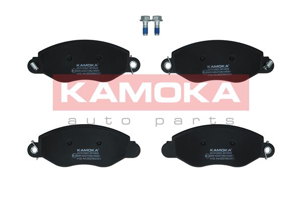 Brake Pad Set, disc brake - JQ1012922 KAMOKA