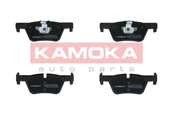Brake Pad Set, disc brake - JQ101295 KAMOKA