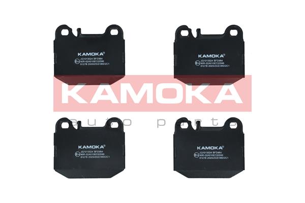 Brake Pad Set, disc brake - JQ1013024 KAMOKA